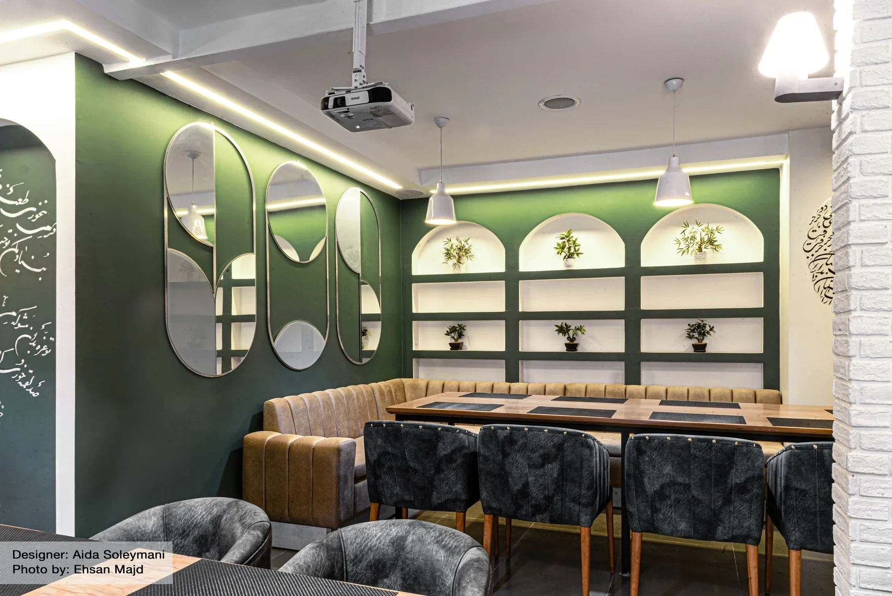 Completed dining room, Parkside Restaurant · Completed interior